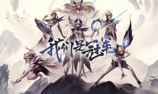 现在什么游戏赚钱 现在什么游戏赚钱