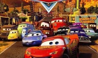 8月19日是什么节 8月19日是什么节