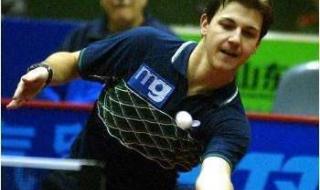 国际乒联世界排名规则 国际乒联世界排名规则